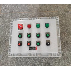 抛光机防爆控制箱粉尘防爆电控箱