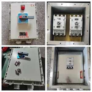 防爆塑壳断路器BXL-100A~400A