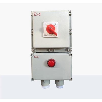 防爆断路器开关箱 BDZ52系列