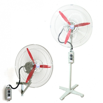 BFS 系列防爆摇头风扇/壁挂式立地式