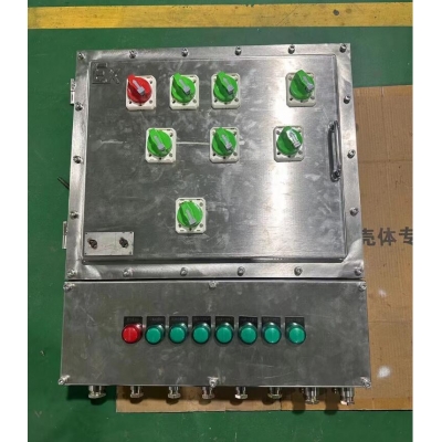 海哲防爆配电装置 304不锈钢材质