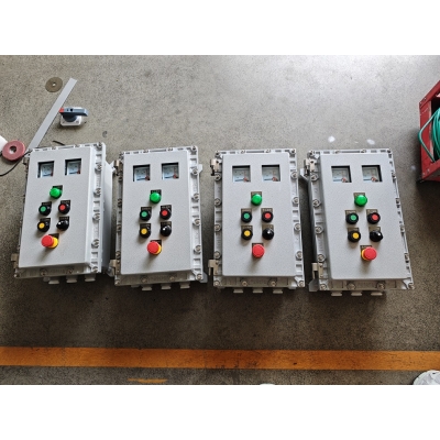 海哲防爆控制箱BXK系列防爆电机启动箱 ExdbIIBT6 IP66