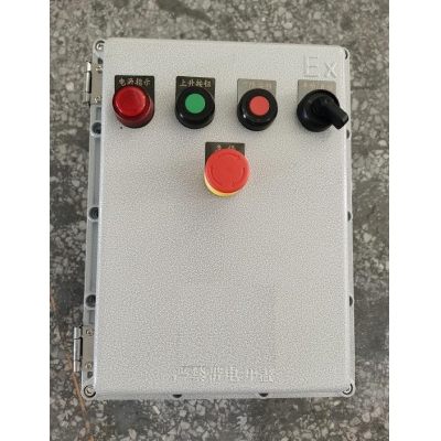 卷闸门防爆控制箱 铝合金卷帘门防爆控制箱